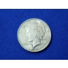Image 1 : 1924 Silver Peace Dollar