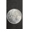 Image 1 : 1961 Canadian 80% Silver "Voyageur" Dollar 