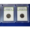 Image 5 : x8 INB Jefferson Nickels Including Early and Brilliant Uncirculated, Assorted Years