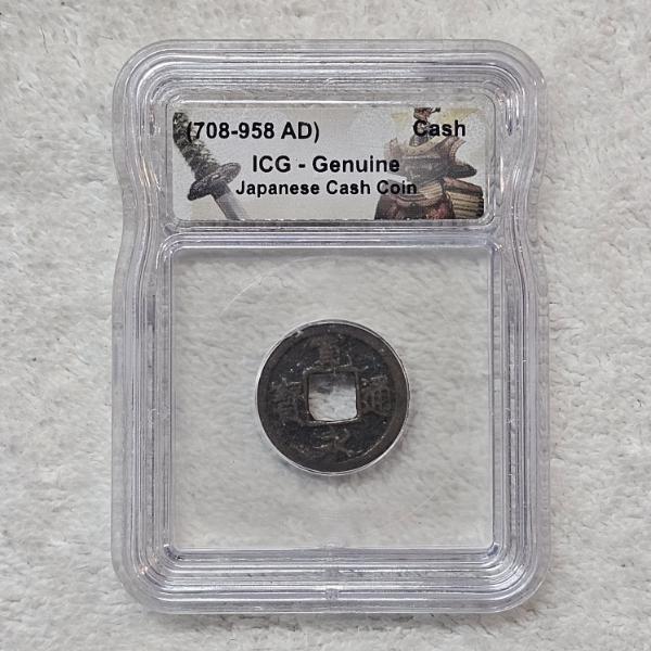 ICG Genuine 708-958 AD Japanese Cash Coin
