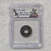 Image 1 : ICG Genuine 708-958 AD Japanese Cash Coin