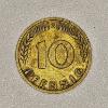 Image 9 : Collection of Sorted World Coins from Several European Countries, from the mid-to-late 20th Century