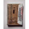 Image 2 : 1983 Topps Baseball Sealed 28 Card Pack