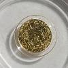 Image 3 : NGC MS70 Graded Egyptian Scarab Private Issue 1/200 Troy Ounce Gold Coin