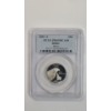 Image 1 : PCGS 2007-S PR69DCAM Idaho State 90% Silver Quarter 