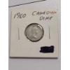 Image 1 : 1960 Canadian Dime - 80% Silver - ASW: 0.06 Troy Oz - Mintage: 45,466,835