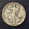 Image 1 : RARE 1916 S  Walking Liberty Half dollar (50c) - Circulated see Pics