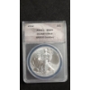 Image 1 : ANACS 2012 MS69 1 oz 999 Fine Silver American Eagle