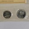 Image 3 : 1917–1967 USSR Jubilee Coin Mint Set