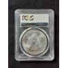 Image 3 : PCGS MS70 Graded 2017 Silver 1 Oz Eagle Round