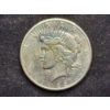 Image 1 : 1922-S Silver Peace Dollar 