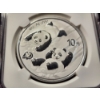 Image 2 : NGC MS70 2022-Y China 30 Gram Silver Panda 40th Anniversary - Struck at Shenyang Mint With Auto!