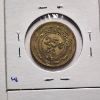 Image 14 : Six Assorted Chuck E. Cheese Game Tokens Dating Back to 1983 