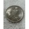 Image 4 : 1922 United States Peace Silver Dollar - High Grade  - Blazing Luster
