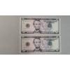 Image 3 : (5) Sequential United States Series 2006 $5 Federal Reserve Notes - Face Value: $25.00