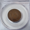 Image 3 : United States 1867 Two Cent Piece Graded by PCGS AU53