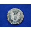 Image 2 : 1995 Silver American Eagle - 1 Ounce .999 Fine Silver 