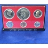 Image 5 : 1975 United States Mint Proof Set w/ Display Case