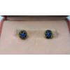 Image 2 : Pair Of Linde Star Stud Earrings With 14K Gold Posts - Weight: 2.9g