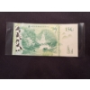 Image 2 : Limited Edition Chinese 100 Yuan Panda Bear Note - Limited Edition - Incredible 150th Anniversary