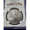 Image 2 : 2010- W Disabled Veterans Commemorative Silver Dollar NGC MS70 - Uncirculated, Beautiful Coin!