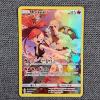 Image 1 : Torkoal 237/236 Holo Rare Pokemon Trading Card 