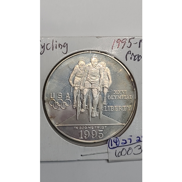 1995-P Atlanta Olympic Cycling Commemorative 90% Silver Proof Dollar 