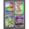 Image 1 : Lot of Four Japanese Illustration Rare Holo Pokemon Trading Cards Including Absol & More!