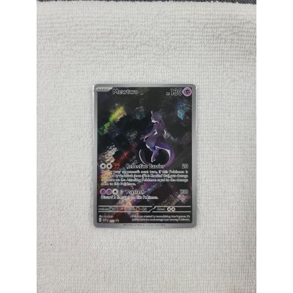 Mewtwo Black Star Promo 052 Near Mint Pokemon 151 Scarlet & Violet 
