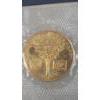 Image 5 : U.S American Revolution Bicentennial Comm Medal, 1881-H Canadian Large Cent & Costa Rica Coin