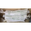 Image 1 : 4 Packages of Quikrete Tubesand 60lb4 Packages of Quikrete Tubesand 60lb No 1159