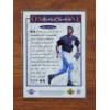 Image 2 : 1995 Upper Deck Michael Jordan One on One #8
