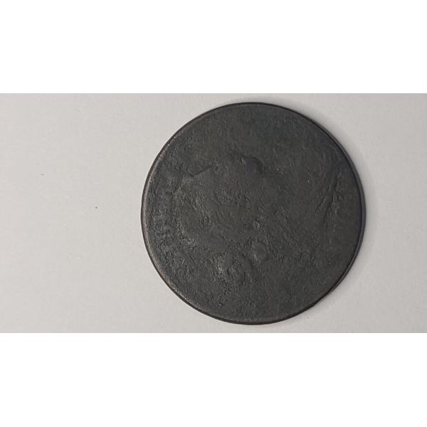 United States 1803 Draped Bust Large Cent 
