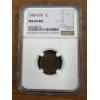 Image 1 : 1909 VDB Lincoln Cent Graded By NGC MS 64 Brown - Beautiful Coin