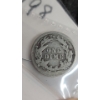 Image 3 : 1898 & 1912-D Barber 90% Silver Dimes