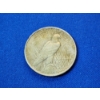 Image 4 : 1922 Silver Peace Dollar