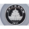 Image 6 : 2023 Z China Panda 150g .999 Silver Round - Struck at Shenzhen Mint, Signed - NGC PF 70 Ultra Cameo