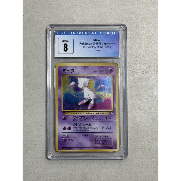 CGC 8 - 1997 Japanese Pokemon Mew Holo Trading Card