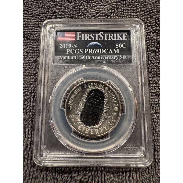 2019-S Apollo 11 50th Anniversary Silver 50 Half Dollar Coin - PCGS PR 69 DCAM 