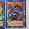 Image 2 : Three Holo Yu-Gi-Oh Trading Cards Featuring Quarter Century Secret Rare's