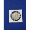 Image 1 : 1951 Silver Franklin Half Dollar