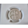 Image 2 : NGC GRADED PF 70 ULTRA CAMEO 2019-S .999 Fine Silver Quarter - San Antonio Missions 