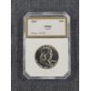 Image 3 : PCI Graded PR68 Cameo 1957 Benjamin Franklin US Silver Half Dollar