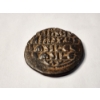Image 2 : Byzantine Anonymous Follis 11th Century Bust of Jesus Christ Ancient Coin