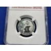 Image 2 : 2018-S Silver Quarter Pictured Rocks First Releases NGC Graded PF 69 REVERSE PROOF