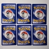 Image 2 : Six Assorted Vintage Pokemon Trading Cards Ft. Four Neo Genesis Set 1ST EDITION & Two Rares! ~ NM!