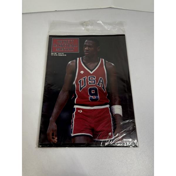Beckett Basketball Monthly Magazine - Wheaties Michael Jordan Air Jordan Flight Club Calendar - NBA 