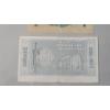 Image 8 : Assorted World Currency Including A Hell Bank Note Used In Ceremonial Offerings