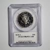 Image 1 : PCGS PR69DCAM Graded 2009-S United States Kennedy Proof Half Dollar
