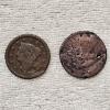 Image 1 : 1848 Braided Hair Liberty Head Large Cent and a Heavily Damaged Liberty Head Cent FV: $.02